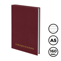 Ежедневник недатированный Brauberg, А5, 160 л, бумвинил, бордовый