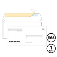 Конверт горизонтальный OfficeSpace, формат E65 (110*220 мм), белый, с подсказом, отрывная лента
