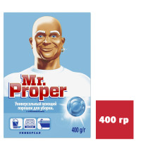 Порошок чистящий для уборки Mr.Proper с отбеливателем, 400 гр