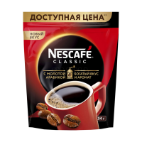 Ерігіш кофе Nescafe Classicа, 34 гр, вакуумды қаптама