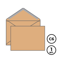 Көлденең конверт Ряжская печатная фабрика, пішімі С6 (114*162 мм), крафт, желімді жиек