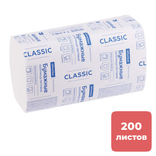 Полотенца бумажные OfficeClean Professional, 200 шт, 1-слойные, 23*20,5 см, V-сложение, белые
