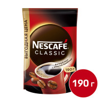 Ерігіш кофе Nescafe Classic, 190 гр, вакуумды қаптама