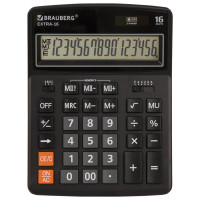 Калькулятор настольный Brauberg Extra-16-BK, 16 разрядов, 206*155 мм, черный