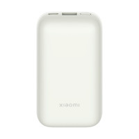 Портативное зарядное устройство Xiaomi, 10000 mAh, напряжение 33 Вт, белое