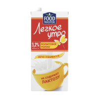 Молоко безлактозное Food Master, 1 литр, 3,2%, тетрапакет