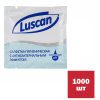 Салфетки влажные Luscan, антибактериальные, саше, 1000 шт в упаковке