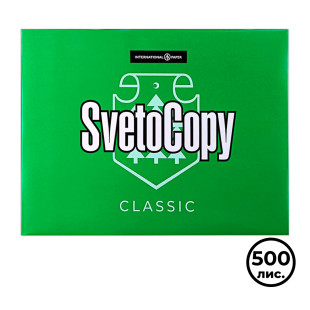 Бумага SvetoCopy, А4, 80 гр/м2, 500 листов в пачке