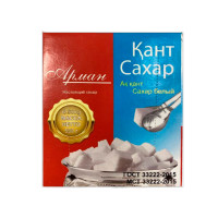 Сахар-рафинад Арман, 500 гр