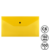 Папка-конверт с кнопкой Стамм, C6+, 150 мкм, прозрачная, желтая