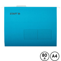 Папка подвесная Staff, А4 формат, синие, 10 шт.