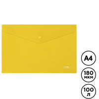 Батырмасы бар конверт-папка Стамм, A4, 180 мкм, сары