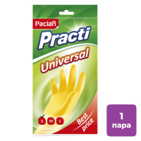 Перчатки для уборки Paclan "Universal", 1 пара, универсальные с х/б напылением, размер S, желтые