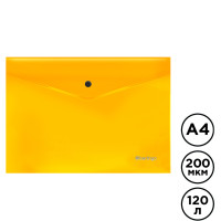 Папка-конверт с кнопкой Berlingo "Neon", А4, 200 мкм, прозрачная, желтая