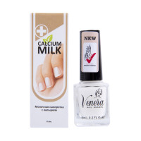Молочная сыворотка Calcium milk, с кальцием, для увлажнения и питания ногтей, 6 мл