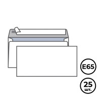 Конверт горизонтальный KurtStrip, формат Е65 (220*110 мм), белый, отрывная лента, 25 шт/упак