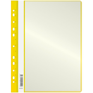 Папка-скоросшиватель OfficeSpace, А4 формат, 160 мкм, желтая, с перфорацией