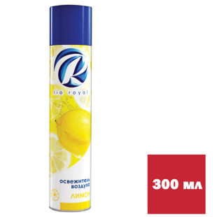 Освежитель воздуха Rio Royal 