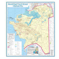 Карта областная Мангыстауская, масштаб 1:1 000 000, 630*680 мм, ламинированная