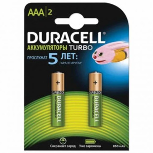 Аккумулятор Duracell Turbo, мизинчиковые  AAA,  850 mAh, 1,2 V, 2 шт/упак, цена за упаковку
