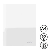 Папка-уголок Berlingo, А4 формат, 180 мкм, прозрачная бесцветная