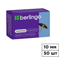 Кнопки канцелярские Berlingo, 50 шт., омедненные