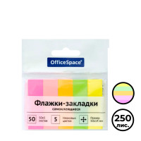 Закладки самоклеящиеся OfficeSpace, бумажные, 50*14 мм, 5 цветов НЕОН, 250 листов