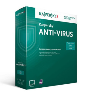 Антивирус Kaspersky Anti-Virus Renewal 2015, 2 пользователя, 12 месяцев, Продление