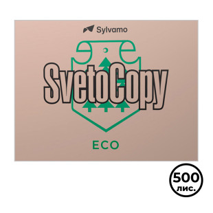 Бумага SvetoCopy Eco, А4, 80 гр/м2, 500 листов в пачке