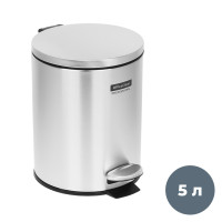 Ведро-контейнер для мусора OfficeClean Professional Simple, 5 л, нержавеющая сталь