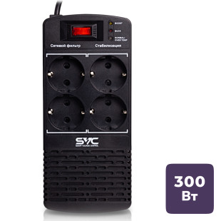 Стабилизатор напряжения SVC AVR-600-L, 600ВА/300Вт, 4 розетки, черный