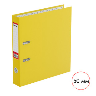 Папка-регистратор Berlingo, А4, ширина корешка 50 мм, желтая