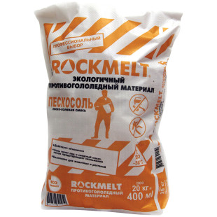 Соль техническая Rockmelt, 20 кг, цена за мешок