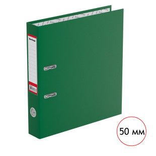 Папка-регистратор Berlingo, А4, ширина корешка 50 мм, темно-зеленая
