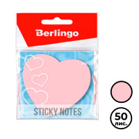 Блок самоклеящийся фигурный Berlingo "Сердце", 50 листов, 70*70 мм, НЕОН, малиновый