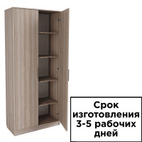 Шкаф для документов ШД-2, 830*330*1820 мм