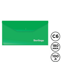 Папка-конверт с кнопкой Berlingo, С6, 180 мкм, зеленая