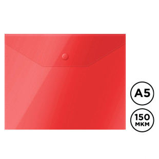 Папка-конверт с кнопкой OfficeSpace, А5, 150 мкм, полупрозрачная, красная