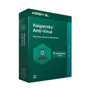 Антивирус Kaspersky Anti-Virus 2020, 2 пользователя, подписка на 1 год, Box