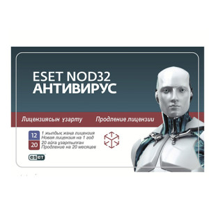 Антивирус Eset NOD32, 3 пользователя, подписка на 1 год, продление