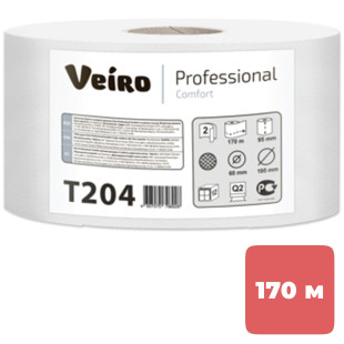 Туалетная бумага рулонная Veiro, 170 метров, 2-х слойная, белая