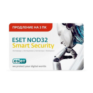 Антивирус Eset NOD32 Smart Security Renewal, 3 пользователя, продление