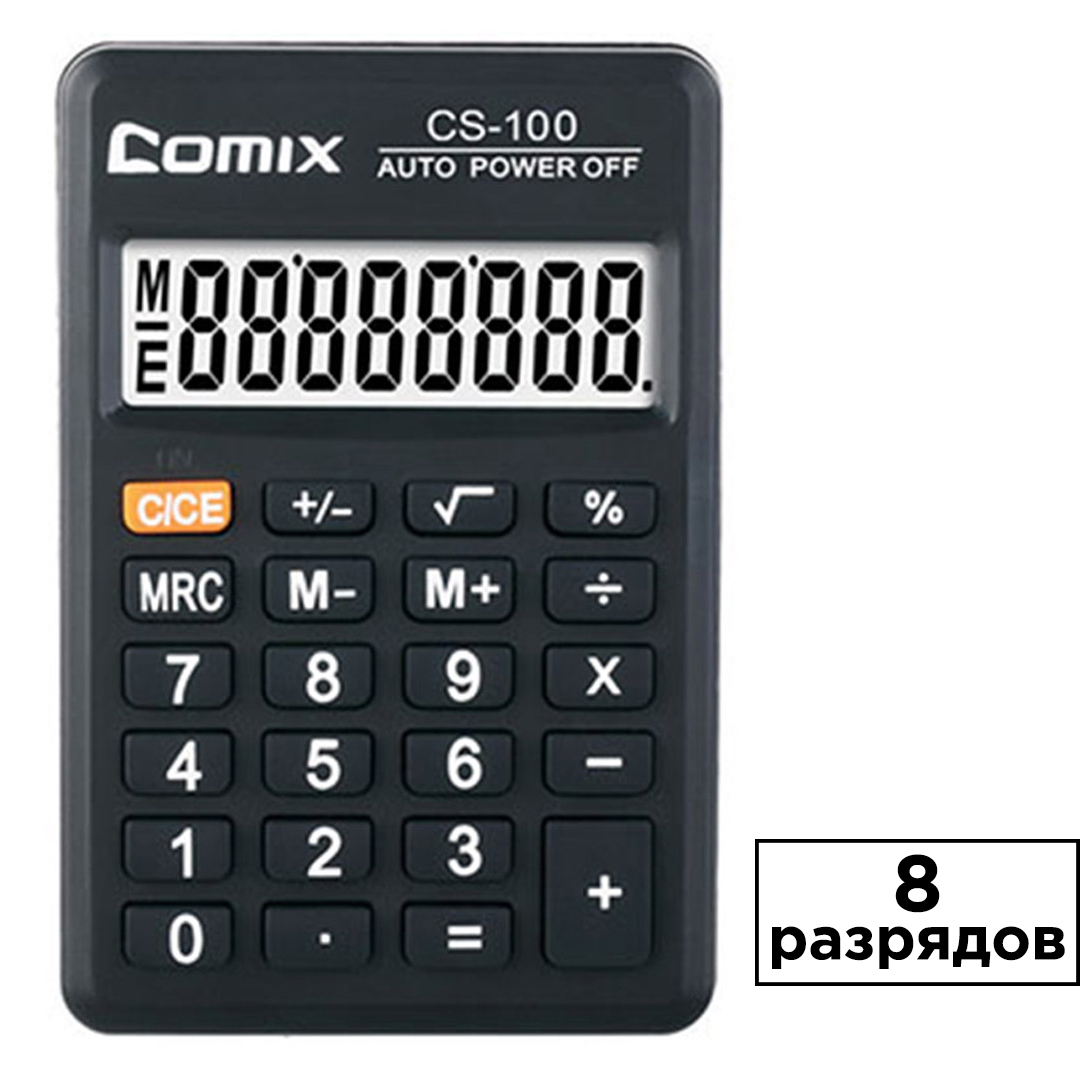 В 1 мм калькулятор. Калькулятор comix CS-3122. Comix CS-100. Калькулятор с подсветкой. Калькулятор comix.