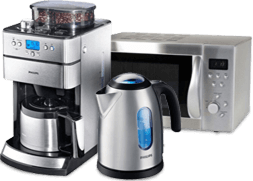 Бытовая техника: купить в Алмате, Астане • Цена на Офис Эксперт