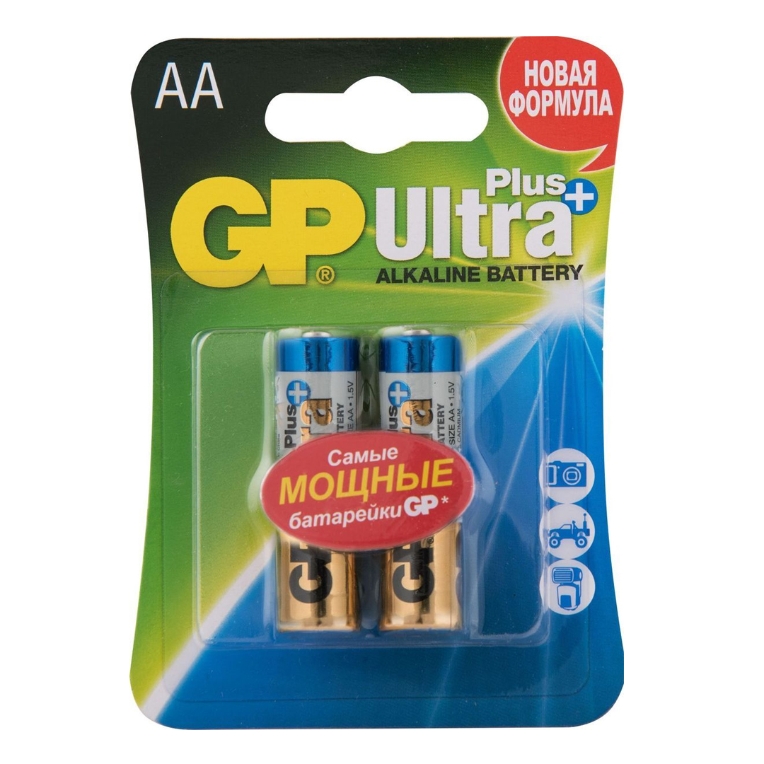 Батарейки GP Ultra Plus пальчиковые АA LR6 15AUP, 1.5V, алкалиновые, 2 шт./уп, цена за упаковку