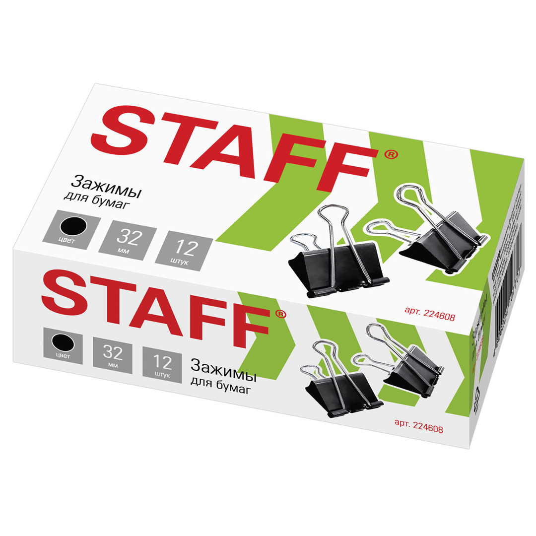Купить Зажимы для бумаг Staff "Everyday", 32 мм, 12 шт., черные: в ...