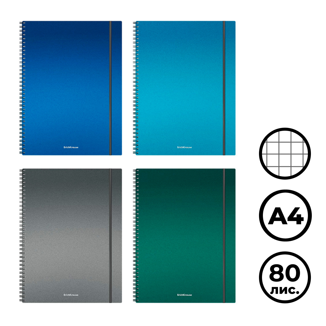 картон. тетрадь a4 80 листов hatber. тетрадь пзбм клетка. клетка хатбер. а4.