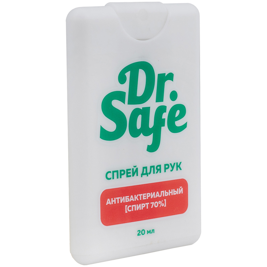 Купить Антибактериальный спрей для рук Dr. Safe, флакон, "визитка", 20 ...