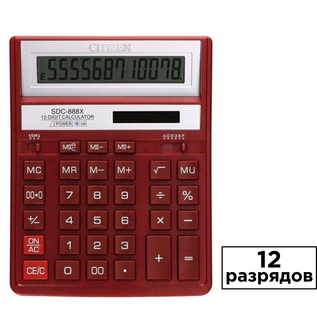 Калькулятор настольный Citizen SDC-888XRD, 12 разрядов, 203*158*31 мм