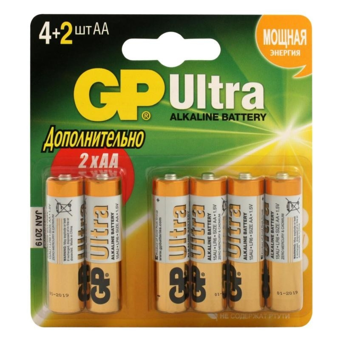 Батарейки GP Ultra пальчиковые АА LR6, 15АU4, 1.5V, алкалиновые, 6 шт./уп, цена за упаковку